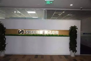 破圈地謠言，紫光南京已開工 南京半導體與軟件開發并進，產業藍圖呼之欲出