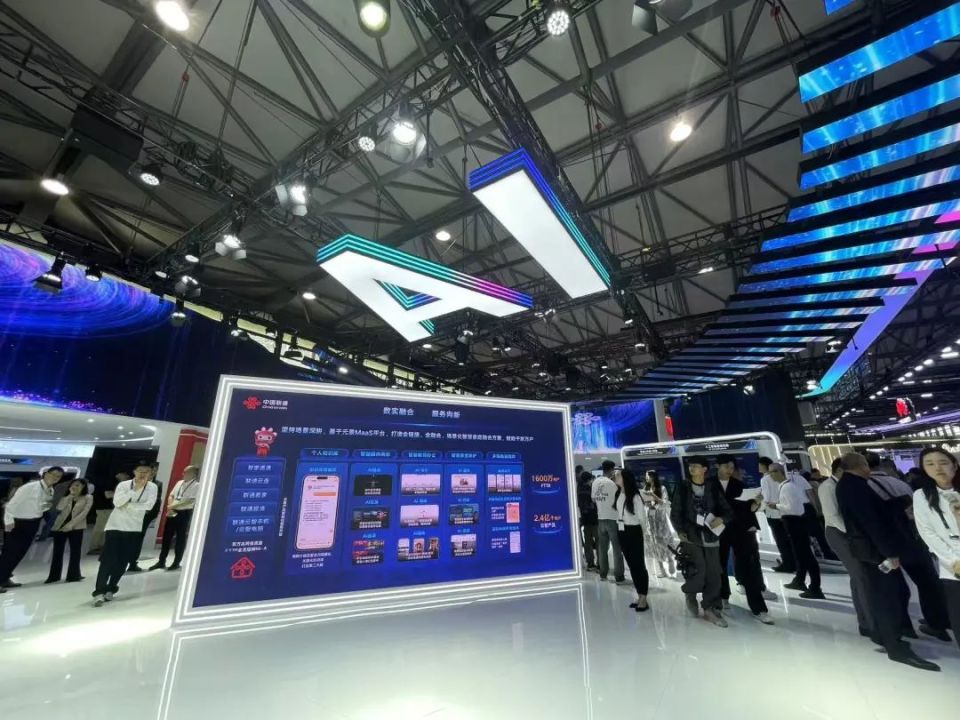 MWC上海觀察 乘勢AI浪潮，5G-A沖刺發展黃金時代，新材料技術研發成關鍵引擎