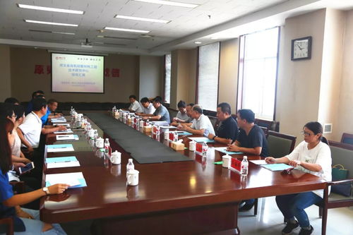 三友有機硅新材料工程技術研究中心通過驗收，助力電子專用材料研發