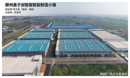 優質工程 綠色創新丨萬事達參與的11個精彩項目 電子專用材料研發的領航者