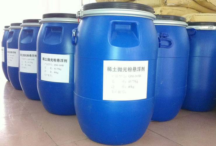 是專業研發和生產稀土拋光粉懸浮劑,陶瓷分散劑和橡塑助劑的高新技